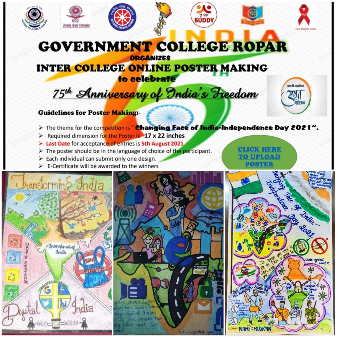 Inter College Online Poster Making